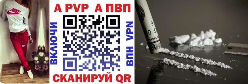 Купить ГАШ  Кокаин  МЕФ  Никольск