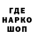 КЕТАМИН VHQ Chopchop