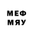 МЕФ mephedrone ANDREY__ tiger
