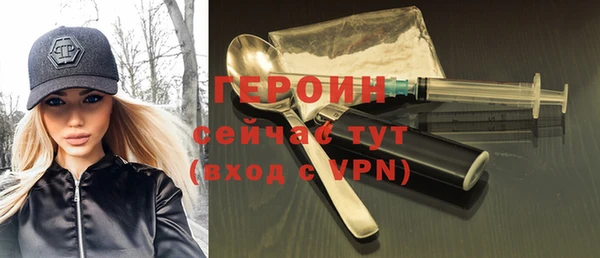 не бодяженный Балабаново