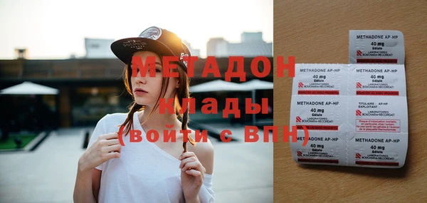 мескалин Балахна