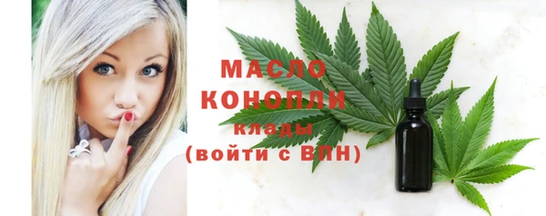 МДПВ Арсеньев