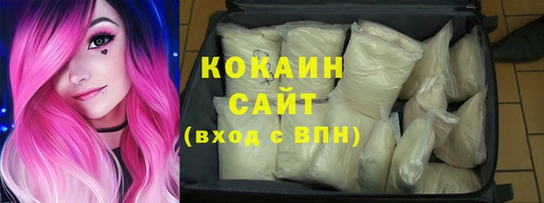 не бодяженный Балабаново