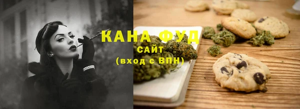 не бодяженный Балабаново