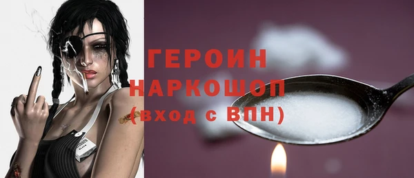 не бодяженный Балабаново