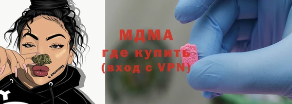 не бодяженный Балабаново