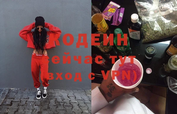 не бодяженный Балабаново