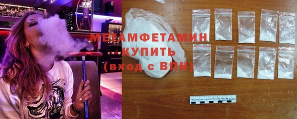не бодяженный Балабаново