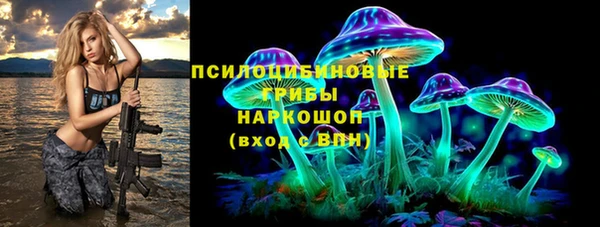 не бодяженный Балабаново