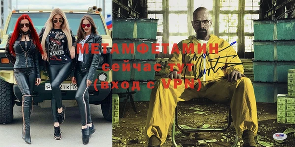 не бодяженный Балабаново