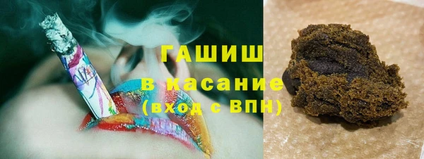 не бодяженный Балабаново