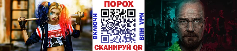 Купить закладки  Никольск  МЕТАМФЕТАМИН кристалл 